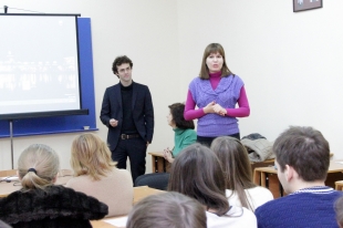 Презентація освіти у Франції на екологічному факультеті
